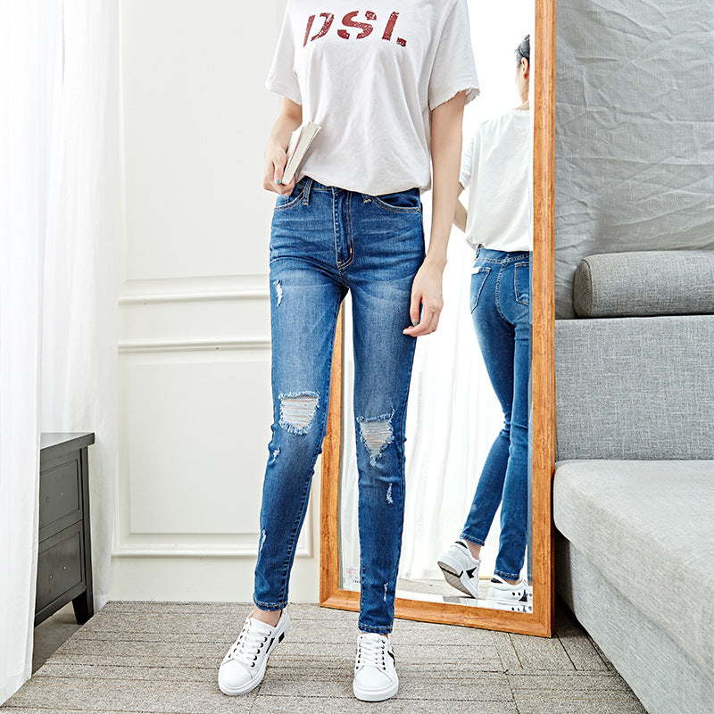 Women's Ripped Skinny Stretch Jeans — Mid-Rise Denim